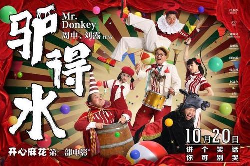 怎么买假的奥地利驾驶证